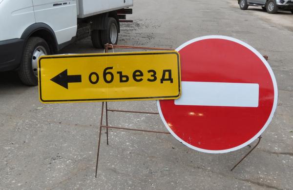 Участки Шаумяна и Горького на месяц перекрыли в Ставрополе